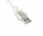 Preview: DINIC USB 2.0 Kabel, A Stecker auf 5pin mini Stecker, AWG 28/26, transparent, 2,00m, DINIC Box